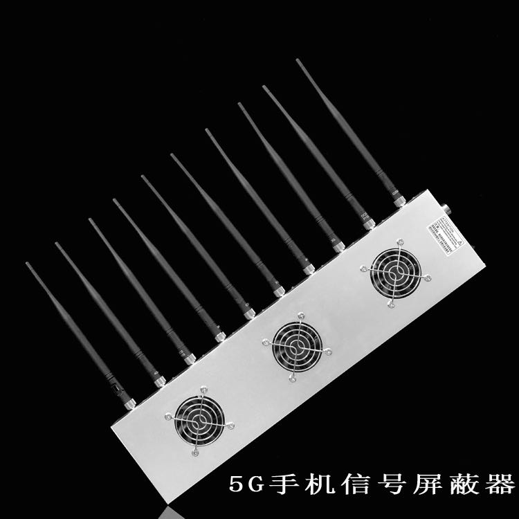 额济纳外置10天线移动通信干扰器