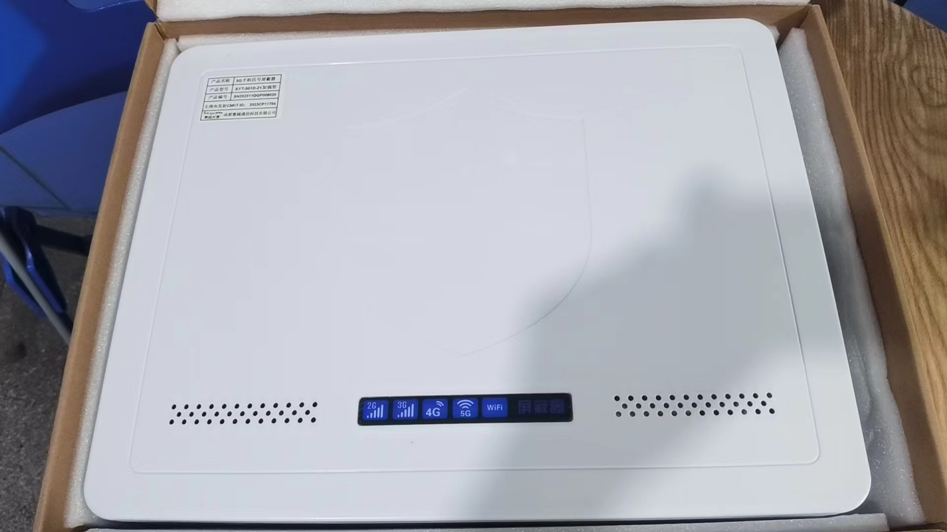  额济纳内置21路移动通信干扰器