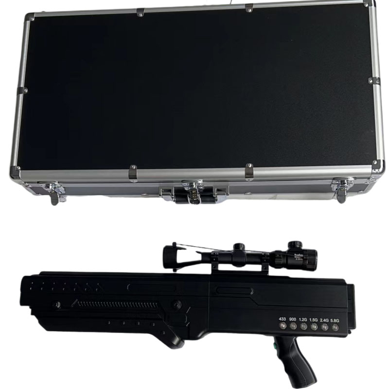  额济纳手持便携式枪型低空防御反制六通道A型