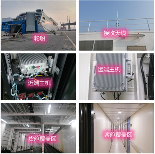  额济纳海上游轮轮船渔船覆盖案例