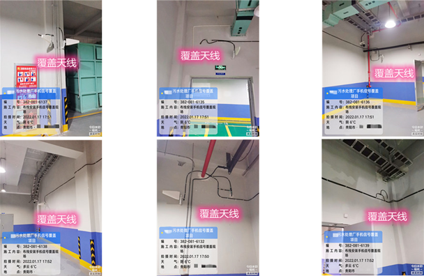  额济纳污水处理净水厂地下箱体覆盖案例